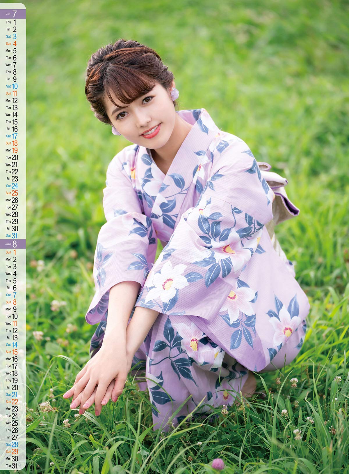 Amazon | トライエックス 谷尻萌 2021年カレンダー 壁掛け B2 CL-205